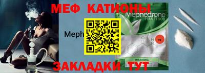 кокаин VHQ Туймазы