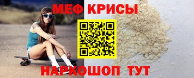 кокаин VHQ Тулун