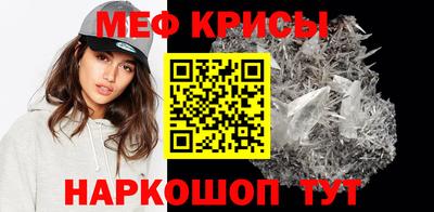 кокаин VHQ Тулун