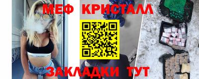 винт Тула