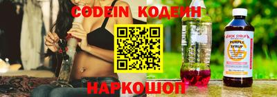 кокаин VHQ Тулун