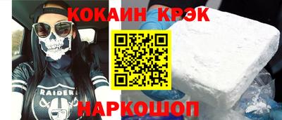 винт Тула