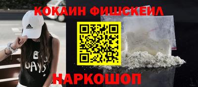 винт Тула