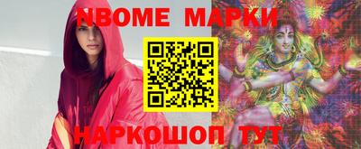 кокаин VHQ Тулун