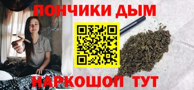 кокаин VHQ Туймазы