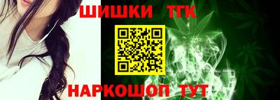 винт Тула