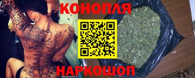 кокаин VHQ Тулун