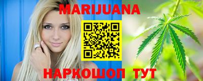 кокаин VHQ Тулун