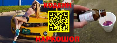 кокаин VHQ Туймазы