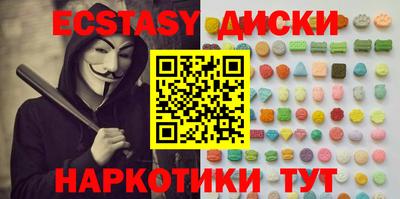 кокаин VHQ Тулун