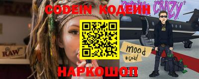 кокаин VHQ Туймазы