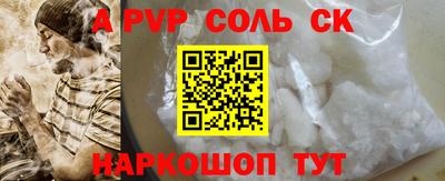 кокаин VHQ Туймазы