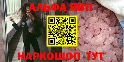 кокаин VHQ Туймазы
