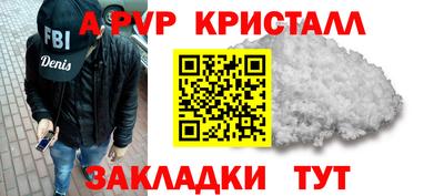 кокаин VHQ Туймазы