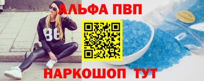 кокаин VHQ Тулун