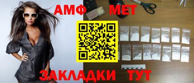 винт Тула