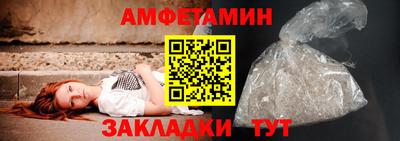 кокаин VHQ Тулун