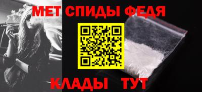 кокаин VHQ Тулун