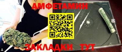кокаин VHQ Туймазы