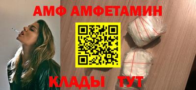 кокаин VHQ Тулун