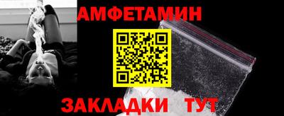 кокаин VHQ Тулун