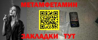 кокаин VHQ Туймазы