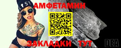 винт Тула