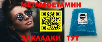 jwh Тверь
