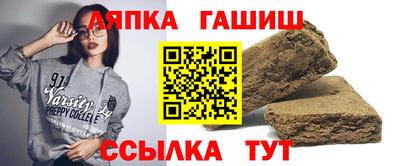 кокаин VHQ Тулун