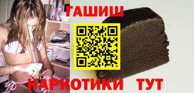 кокаин VHQ Туймазы