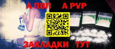 кокаин VHQ Туймазы