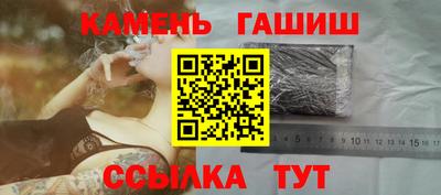 кокаин VHQ Тулун