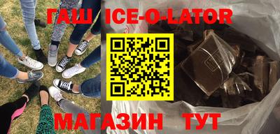 кокаин VHQ Тулун