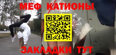 кокаин VHQ Туймазы