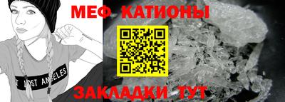 кокаин VHQ Туймазы