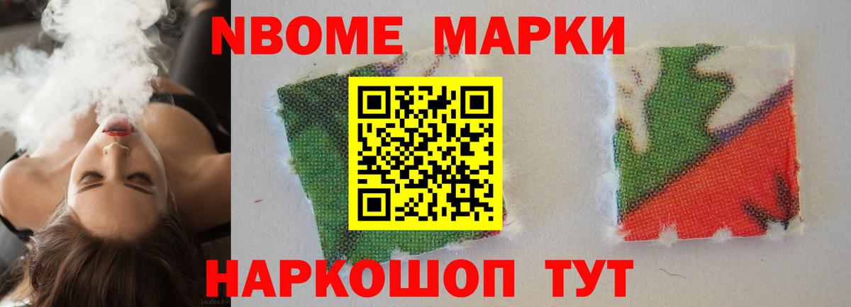 LSD-25 экстази кислота  Вход с VPN  Белорецк  Лсд 25 экстази  ЛСД экстази кислота 